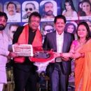 Bhojpuri Artist Honored At Uttar Bhartiya Samelan