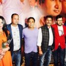 Review : Kutumb The Family