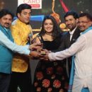 Sabrang Bhojpuri Film Awards 2017