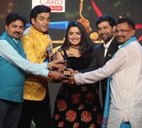 Sabrang Bhojpuri Film Awards 2017