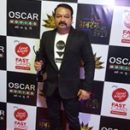 Vivek Rastogi Honoured  With Rising Producer Award At Sabrang Bhojpuri Film Awards 2017
