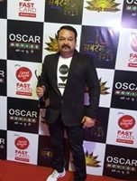 Vivek Rastogi Honoured  With Rising Producer Award At Sabrang Bhojpuri Film Awards 2017