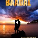 Purnvanchal Talkies New Film Badal Muhurat Held In Mumbai