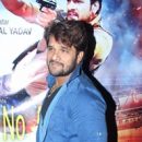 Dabang Sarkar Bhojpuri Film Shooting Starts From 2nd Feb 2018 In Luckhnow