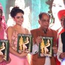 Films Today Celebrated New Year And Launching Of Cover Page Of January 2018 Magazine In Mumbai