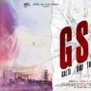 GST Film Gets Tremendous Response At Box Office