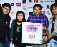 Censor Board’s haughtiness delays GST’s release to December 8