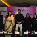 Mrs. India Delhi NCR Beauty Pageant India’s only national beauty pageant for Married Women offering International platform