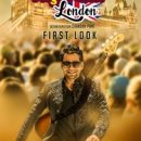 Niruha Chalal London Films First Look Released