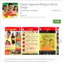 App Launched of Pawan Singh’s Saiya Superstar