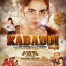 Prince Movies worldwide Release Kabbadi Releasing On 12th January 2018