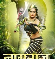 Anjana Singh As Ikshadhari Nagin In Nagraaj