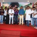 Deewanpan Bhojpuri Film Trailer Launched In Mumbai