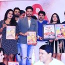 Ghungat Mein Ghotla Trailer & Music Launched with Fabulous Launching Ceremony