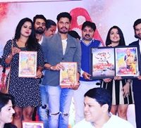 Ghungat Mein Ghotla Trailer & Music Launched with Fabulous Launching Ceremony