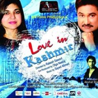 LOVE YOU FOREVER music video album AS FILMS presentation