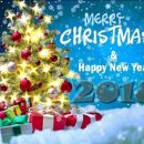 Wishing Merry Christmas To Everyone