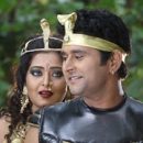 Yash Kumar’s Film Nagraaj First Look Launched