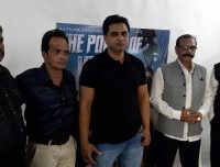 The Power of  Vardi Managed to Connect the Relations of  Police – Public