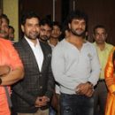 Dulhain Ganga Paar Ke Trailer To Be Launched on 17 Jan 2018