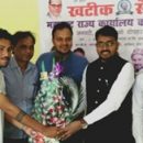 Kiran Kumar Titoriya Khatik welcomes Indresh Chandra Khatik At The Opening of KHATIK SENA’S MAHARASHTRA OFFICE  IN MUMBAI