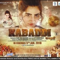Movie “Kabaddi” Music Hitting the Charts