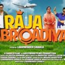 First look launch of romantic movie of Lakhwinder Shabla