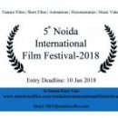 Relation A Film By Dipti Entertainments Selected For 5th Noida Film Festival