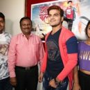 Bhojpuri Film Awara Balam First Look Released With New Film Announcement