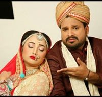 Rani Chatterjee & Ritesh Pandey Wedding Photos Goes Viral In Socail Media