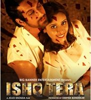 ISHQ TERA  Releasing On 20th April 2018 All Over India