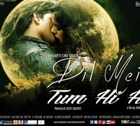 Director Shakeel S Saifee became the president of Maharashtra and Hon National Secretary Film and Tourism of  AIRA