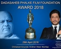 Dadasaheb Phalke Film Foundation Awards 2018 will be held on 29th April 2018