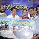 Falooda Comedy Film Music & Trailer Launched In Mumbai