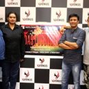 A Biopic Film – Dasyu Sundari – On Lady Dacoit  Renu Yadav