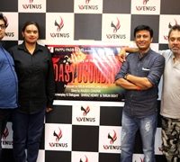 A Biopic Film – Dasyu Sundari – On Lady Dacoit  Renu Yadav