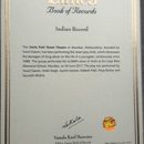 Smita Patil Street Theatre listed 6th Time In Limca Books Of Records