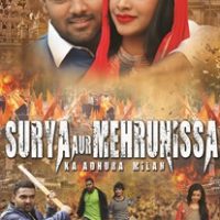 Surya Aur Mehrunissa Ka Adhura Milan Hindi Film Releasing This Eid