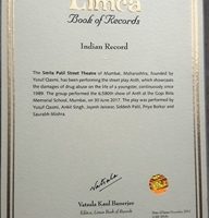 YUSUF QASMI  AGAIN CREATES  LIMCA BOOK OF RECORDS