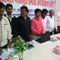 Akhil Vishwastariya Purvanchal Bhojpuri Samaj   Programme Scheduls & Future Plans Of The Organisation