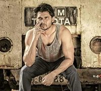 Avinash Devidhi In Lagal Raha Batasha Bhojpuri Film