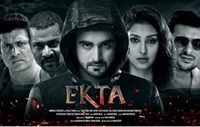 Hindi Feature Film “Ekta” Releasing 25th May 2018