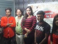 GCS Team Film Presentation New Bhojpuri Album