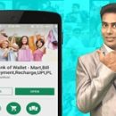 National Excellence Award  Winner Actor Govindrao Ropes By Bank of Wallet As Brand Ambassador