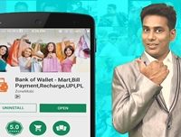 National Excellence Award  Winner Actor Govindrao Ropes By Bank of Wallet As Brand Ambassador