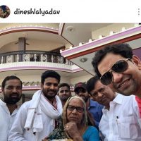 Jubilee Star Dinesh Lal Yadav Niruha Visits Her Mother To Take  Blessings On Mothers Day