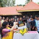 Aickkarakonathe Bhishaguaranmaar  Movie Starts Rolling