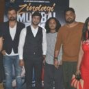 Zindagi Mumbai Trailer Out, First Film Based On Shemail