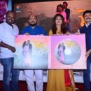 Mol Marathi Film Grand Music Launch With Starcast In Mumbai