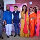 Mol Marathi Film Grand Music Launch With Starcast